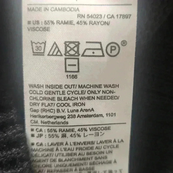 Banana Republic Knit Tank - Picture 6 of 7